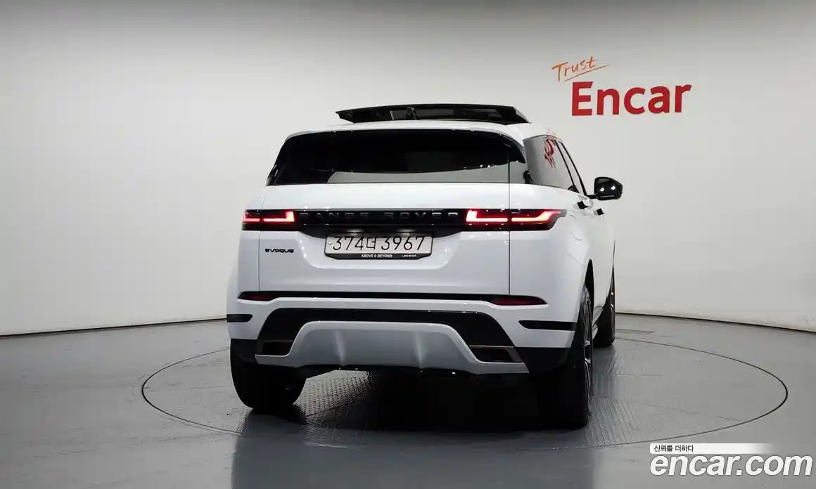 Land Rover Range-Rover Evoque 2024 2.0 гидро в Москве № 166099, фото 4