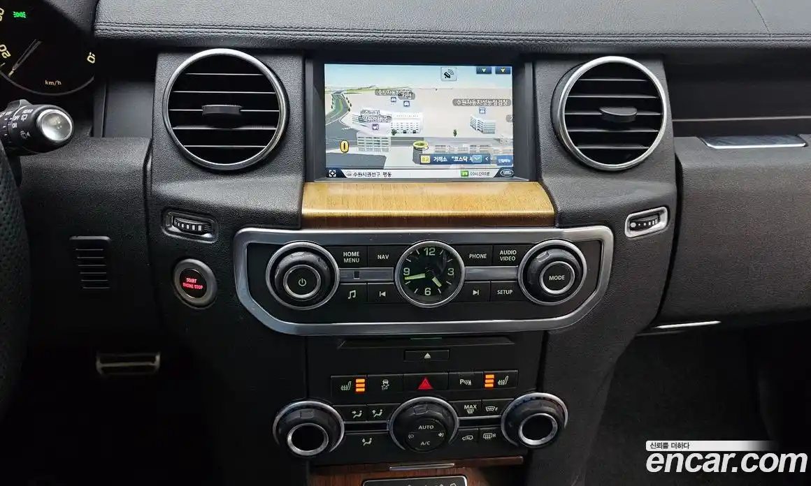 Land Rover Discovery 2016 3.0 гидро в Москве № 166270, фото 14