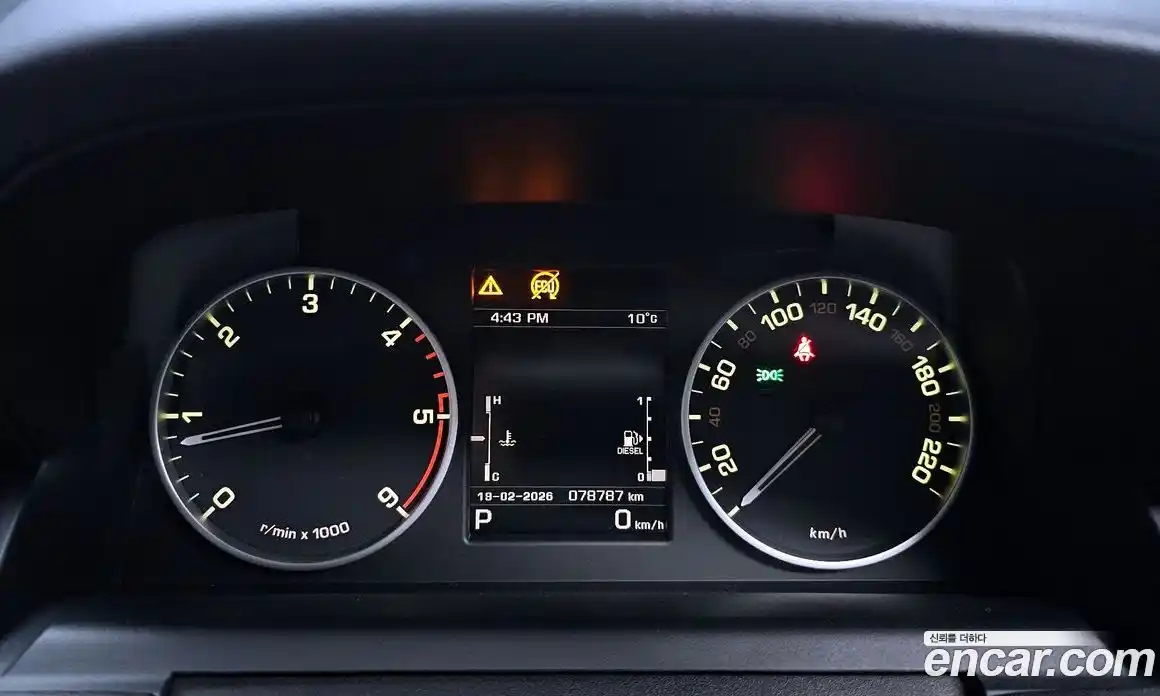 Land Rover Discovery 2016 3.0 гидро в Москве № 166270, фото 8