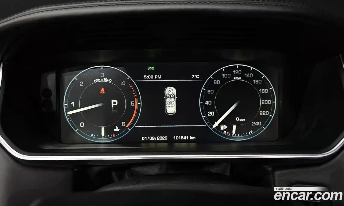 Land Rover Range-Rover 2015 4.4 гидро в Москве № 166496, фото 8
