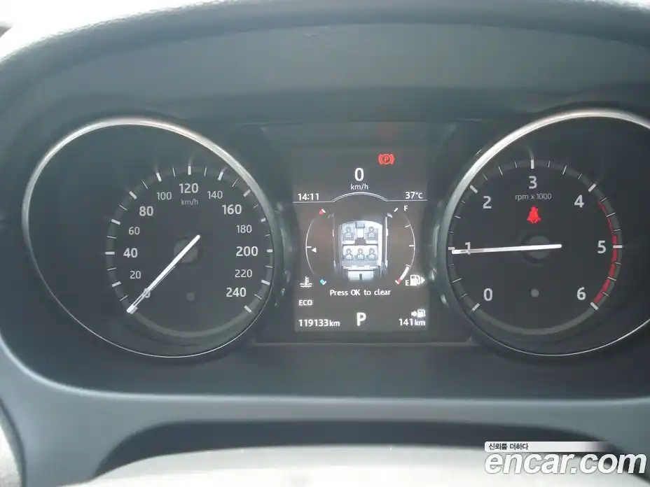 Land Rover Discovery Sport 2017 2.0 гидро в Москве № 166861, фото 8
