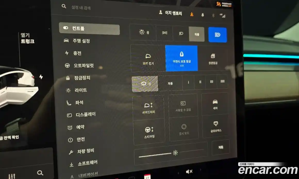 Tesla Model 3 2020 0.1 гидро в Москве № 167907, фото 16