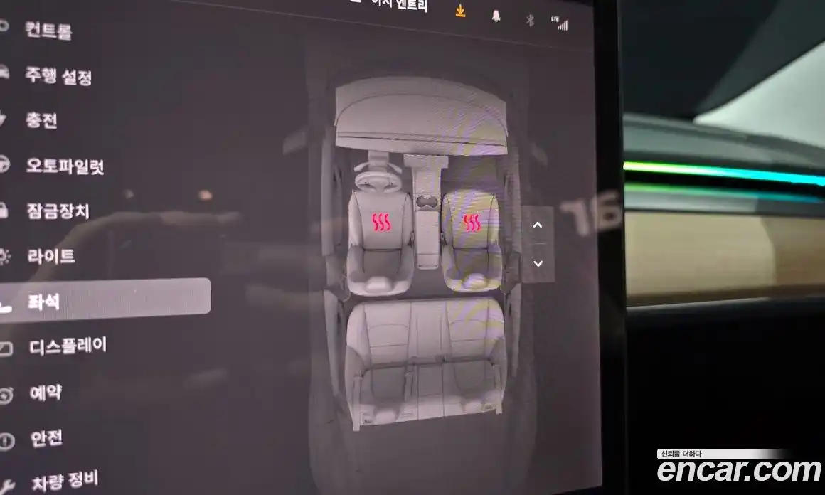 Tesla Model 3 2020 0.1 гидро в Москве № 167907, фото 17