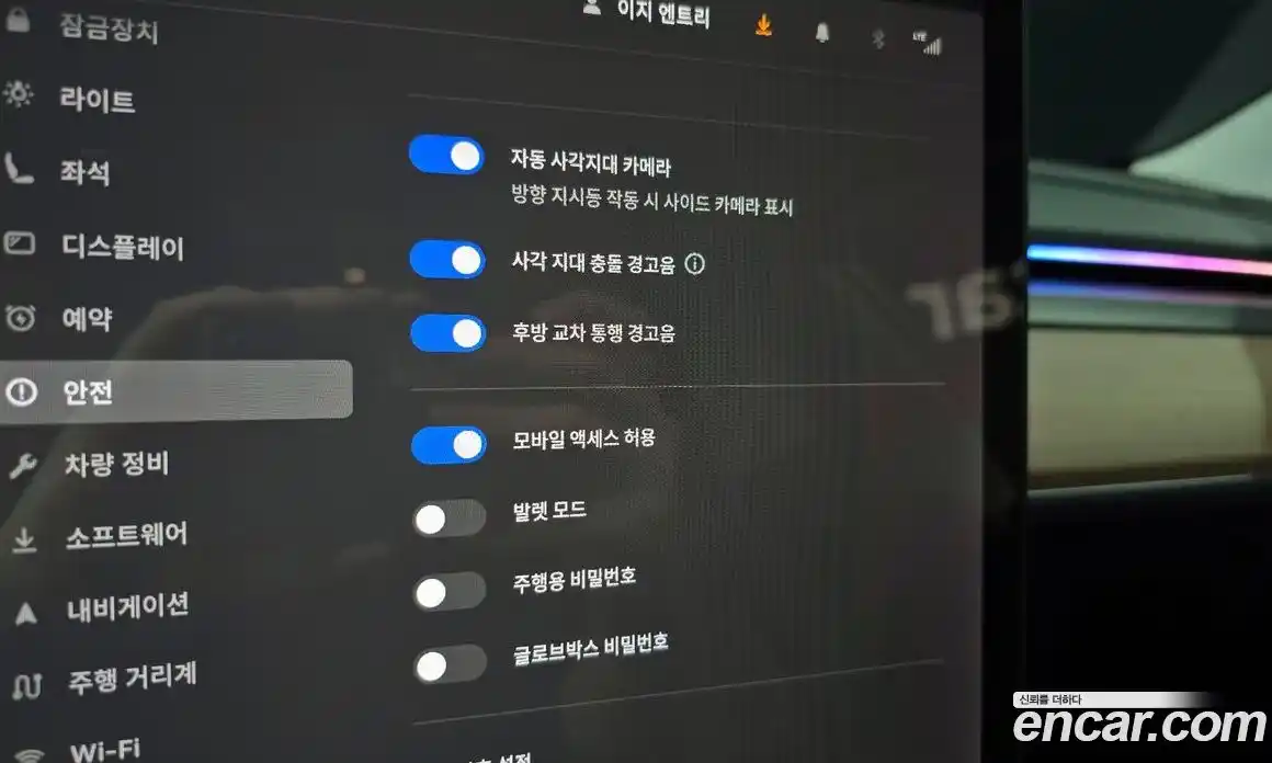 Tesla Model 3 2020 0.1 гидро в Москве № 167907, фото 18