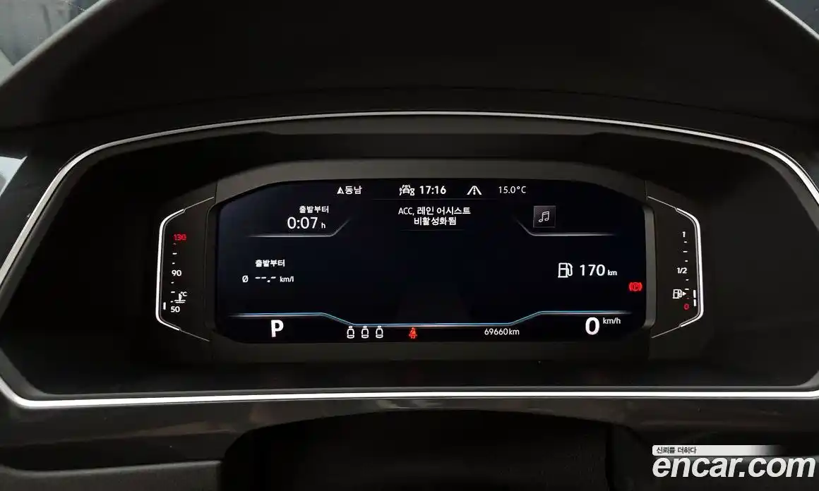 Volkswagen Tiguan 2022 2.0 гидро в Москве № 168782, фото 8