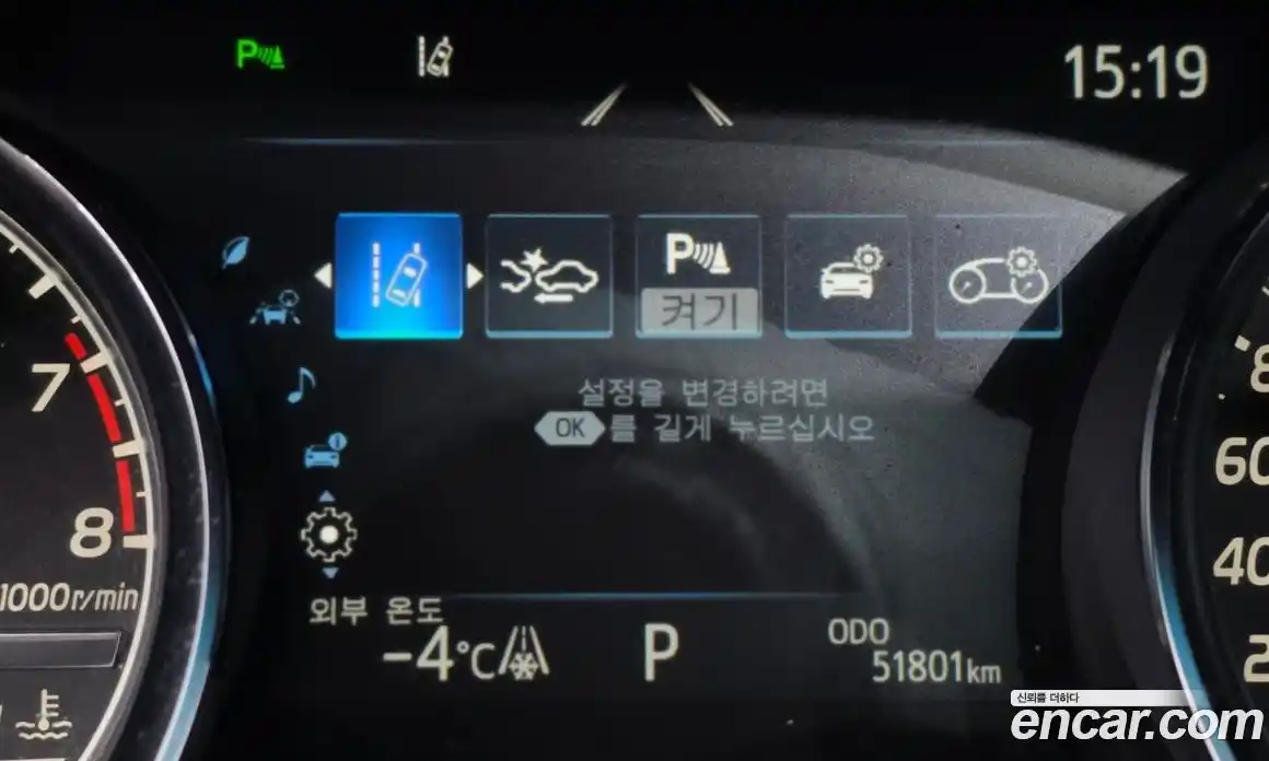 Toyota Camry 2019 2.5 гидро в Москве № 170244, фото 16