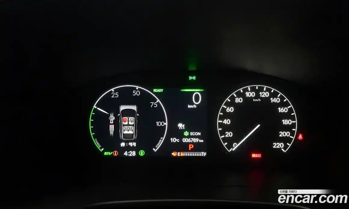 Honda CR-V 2025 2.0 гидро в Москве № 170391, фото 8