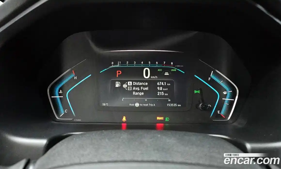 Honda Odyssey 2018 3.5 гидро в Москве № 170642, фото 8