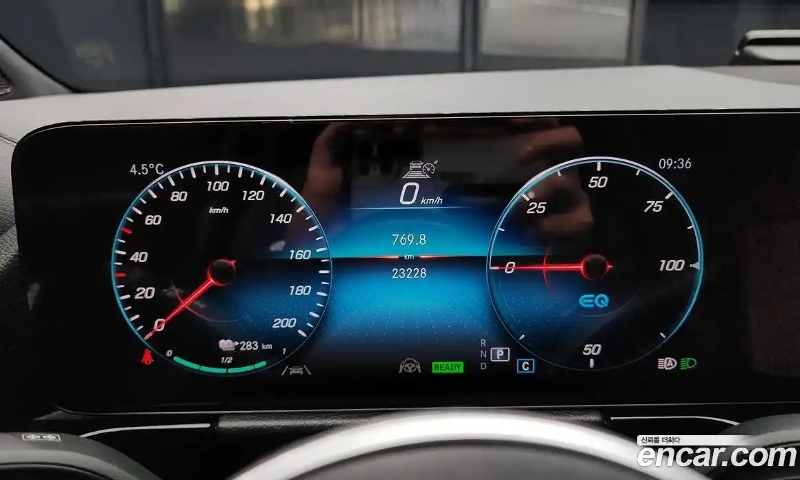 Mercedes-Benz EQA 2021 0.2 гидро в Москве № 177437, фото 8
