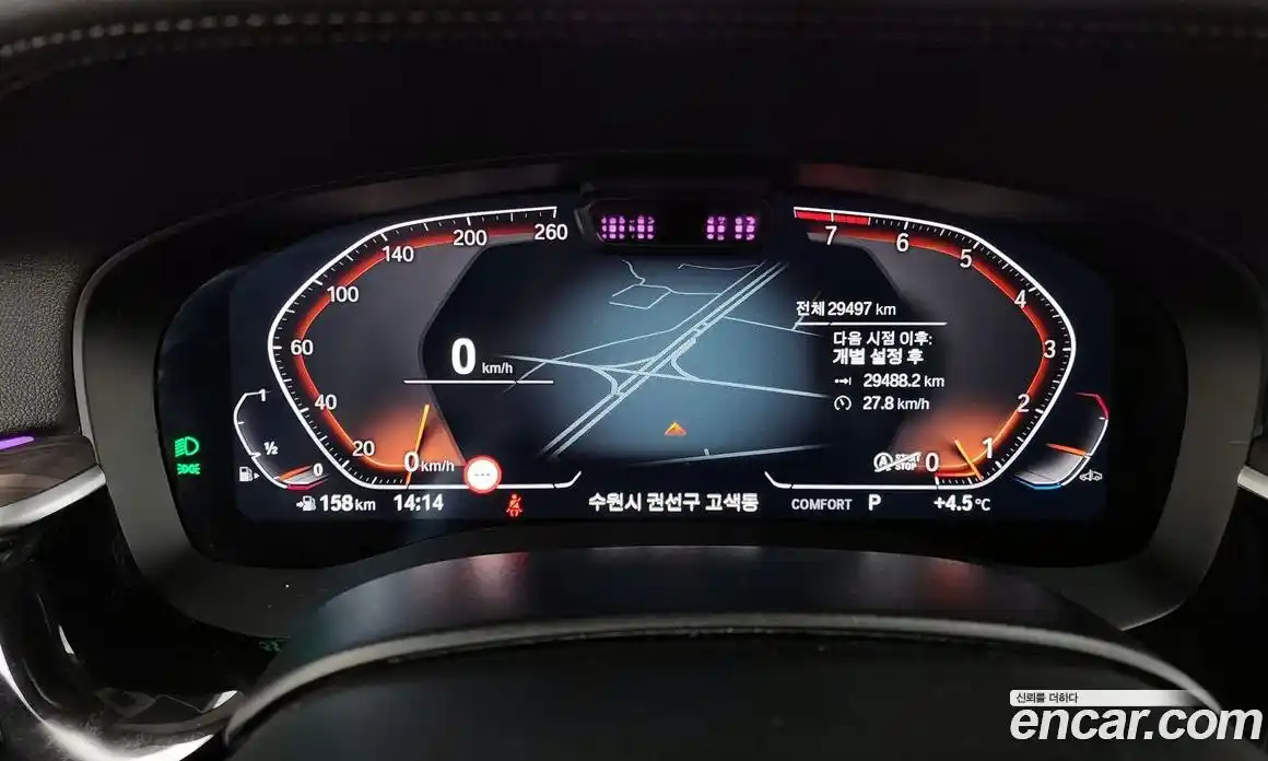 BMW 6-Series 2023 3.0 гидро в Москве № 188847, фото 8