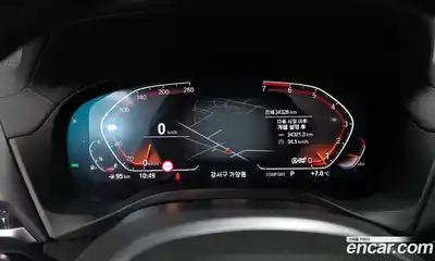 BMW X4 2020 2.0 гидро в Москве № 189213, миниатюра 7
