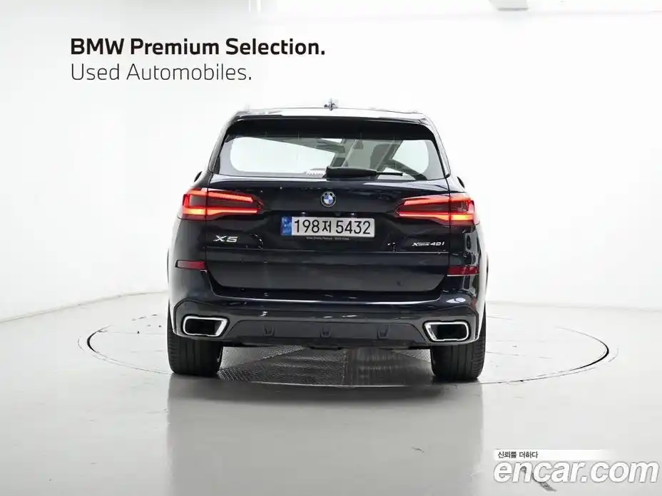 BMW X5 2022 3.0 гидро в Москве № 189395, фото 4
