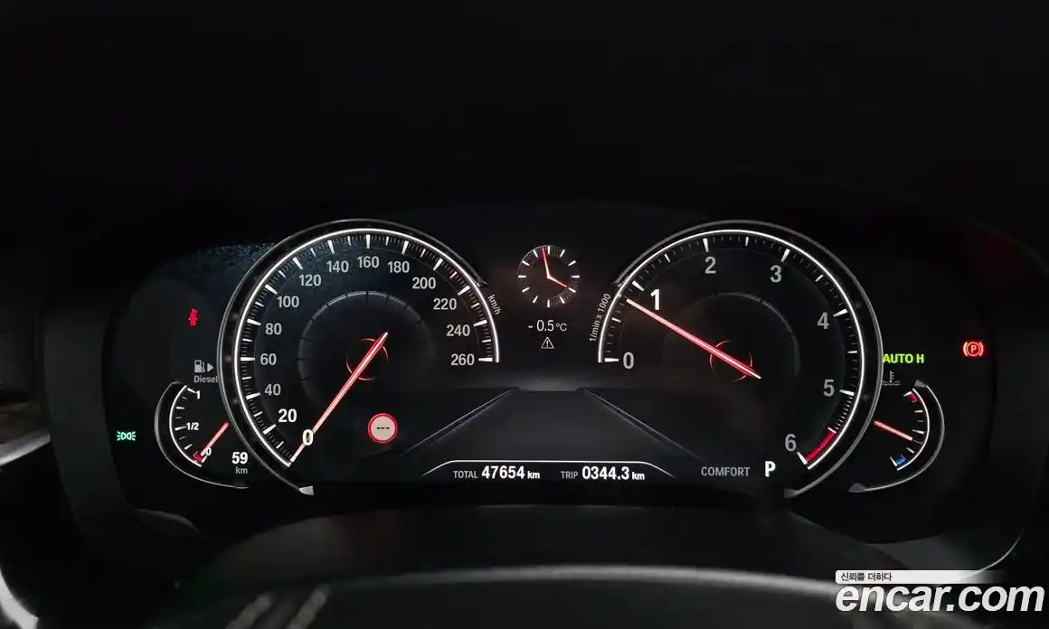 BMW 5-Series 2017 2.0 гидро в Москве № 191297, фото 8