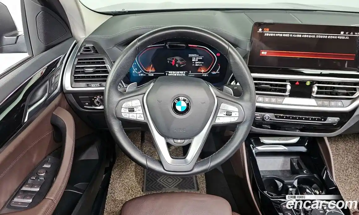 BMW X4 2022 2.0 гидро в Москве № 191546, фото 13