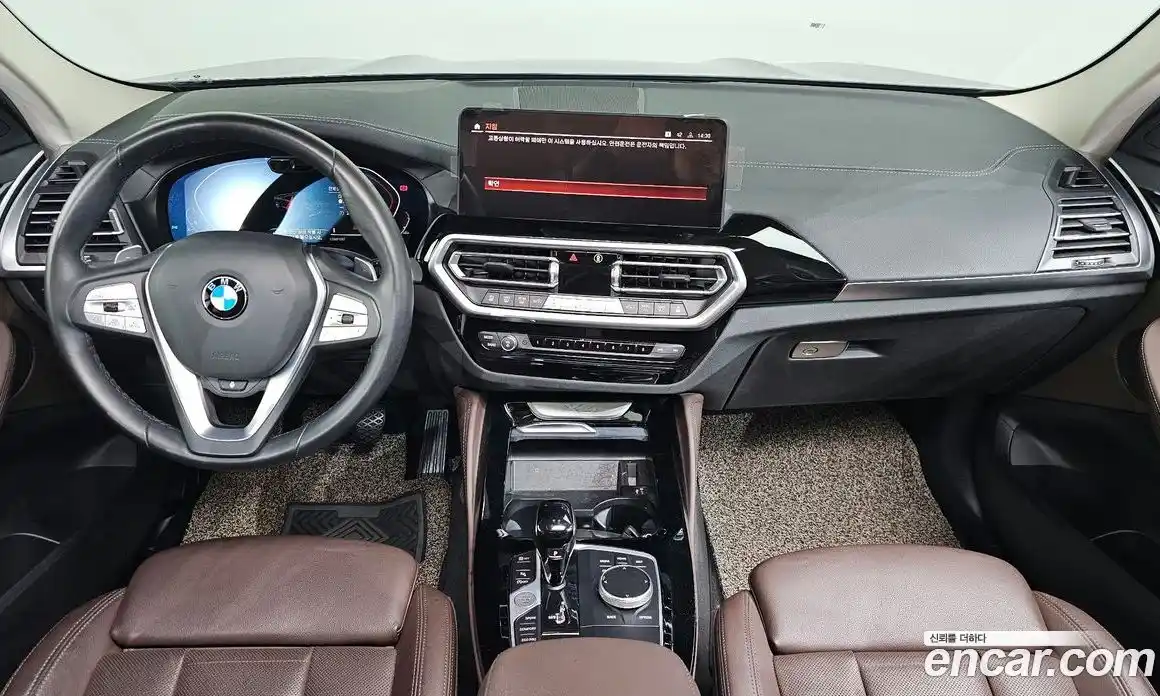 BMW X4 2022 2.0 гидро в Москве № 191546, фото 7