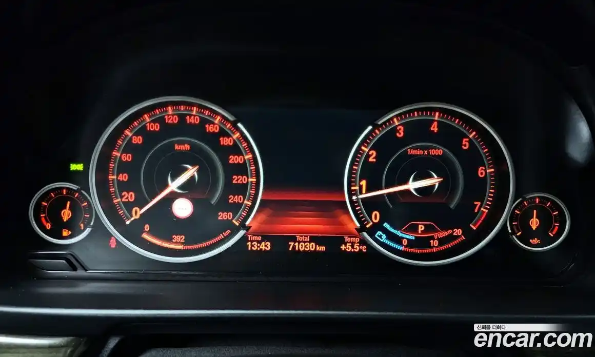 BMW 5-Series 2013 2.0 гидро в Москве № 192205, фото 8