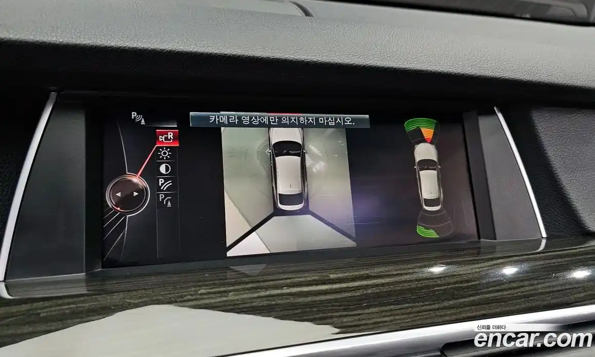 BMW 5-Series 2015 3.0 Автомат в Москве № 192265, фото 14