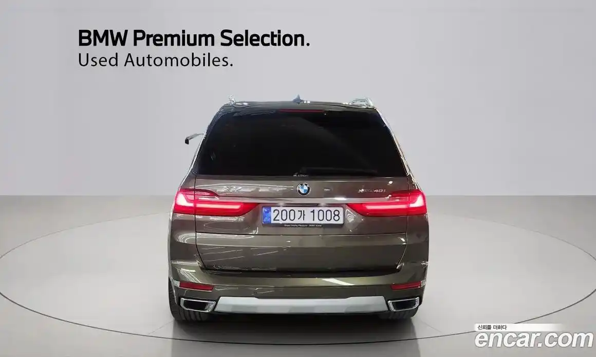 BMW X7 2022 3.0 гидро в Москве № 193089, фото 4