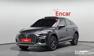 Audi Q5, 2022