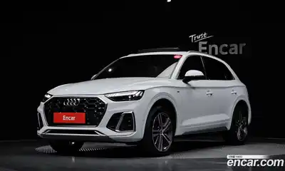 Audi Q5, 2021