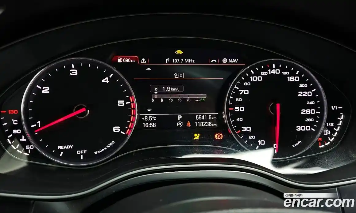 Audi A6 2016 3.0 гидро в Москве № 196595, фото 8