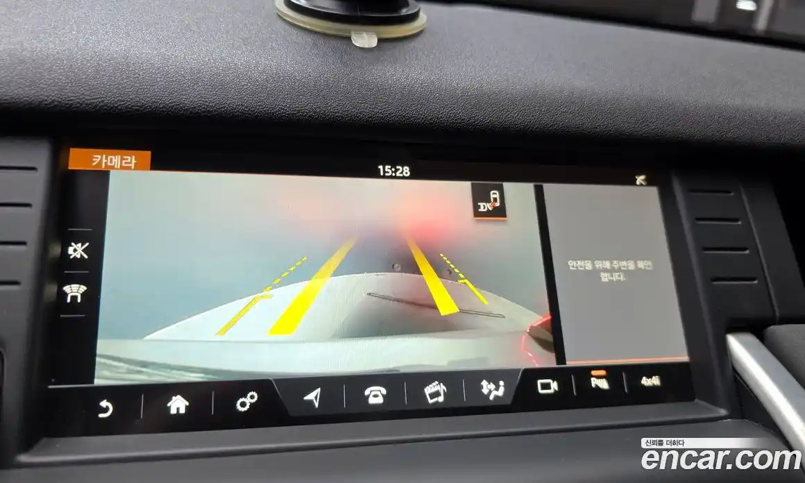 Land Rover Discovery Sport 2017 2.0 гидро в Москве № 198198, фото 15
