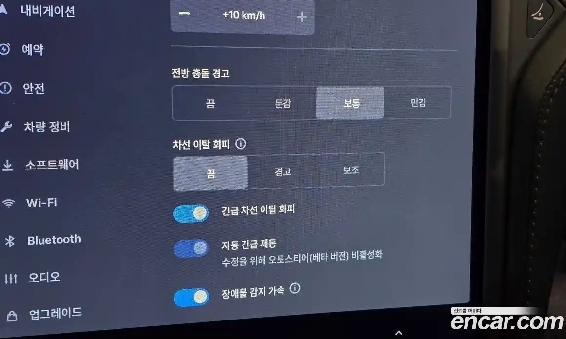 Tesla Model S 2019 0.3 гидро в Москве № 198625, фото 16