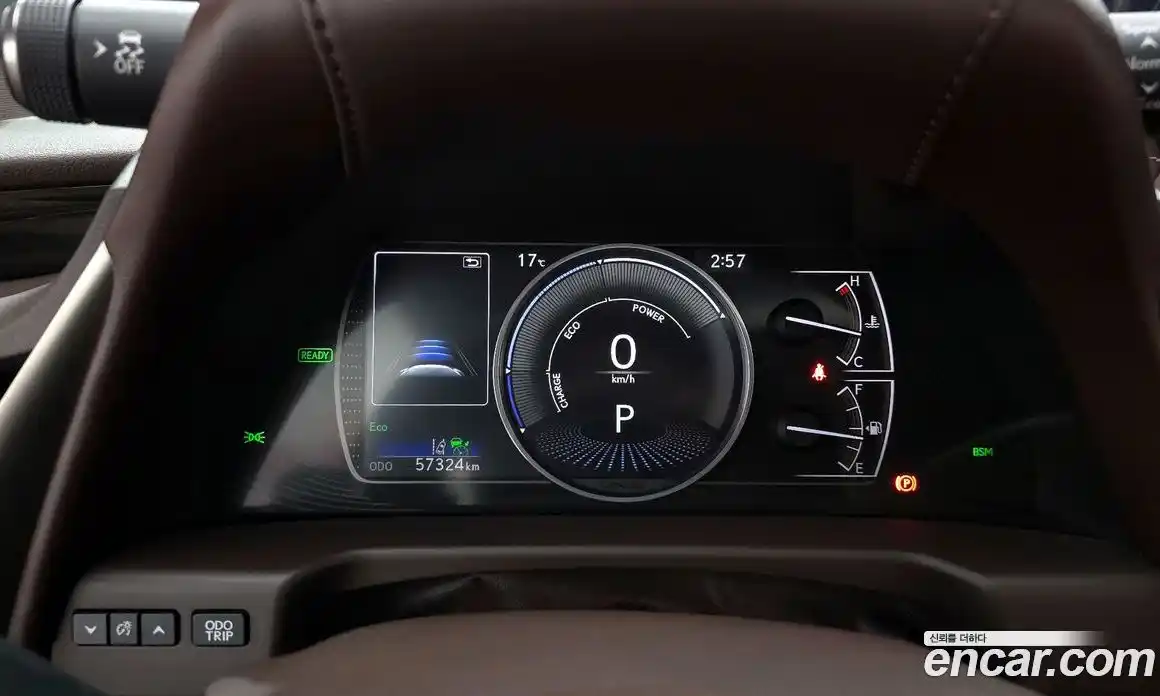 Lexus ES 2020 2.5 гидро в Москве № 198899, фото 8