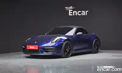 Porsche 911, 2023