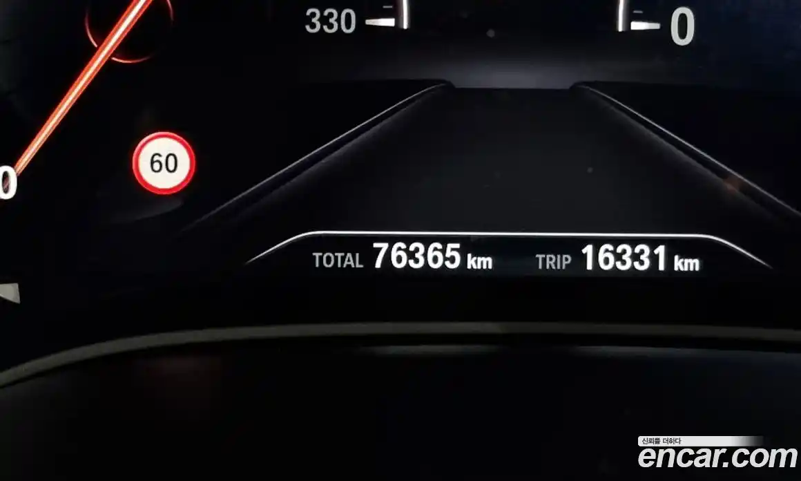 BMW 5-Series 2018 2.0 гидро в Москве № 211585, фото 8