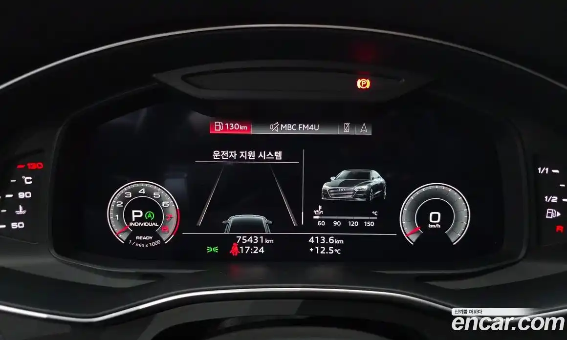 Audi A7 2022 3.0 гидро в Москве № 212387, фото 8