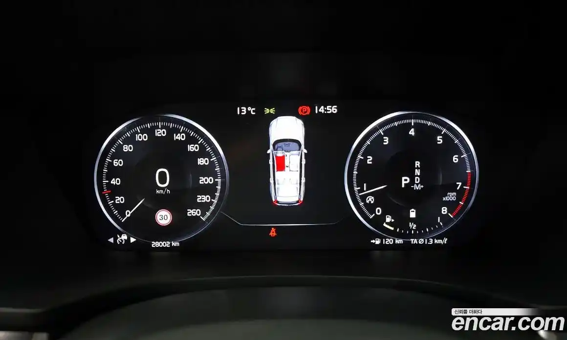 Volvo V60 2020 2.0 гидро в Москве № 212844, фото 8