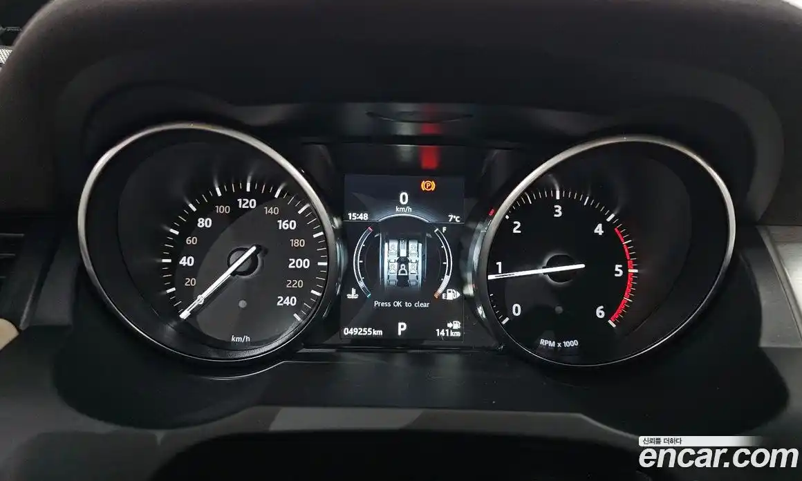 Land Rover Range-Rover Evoque 2017 2.0 гидро в Москве № 213367, фото 8