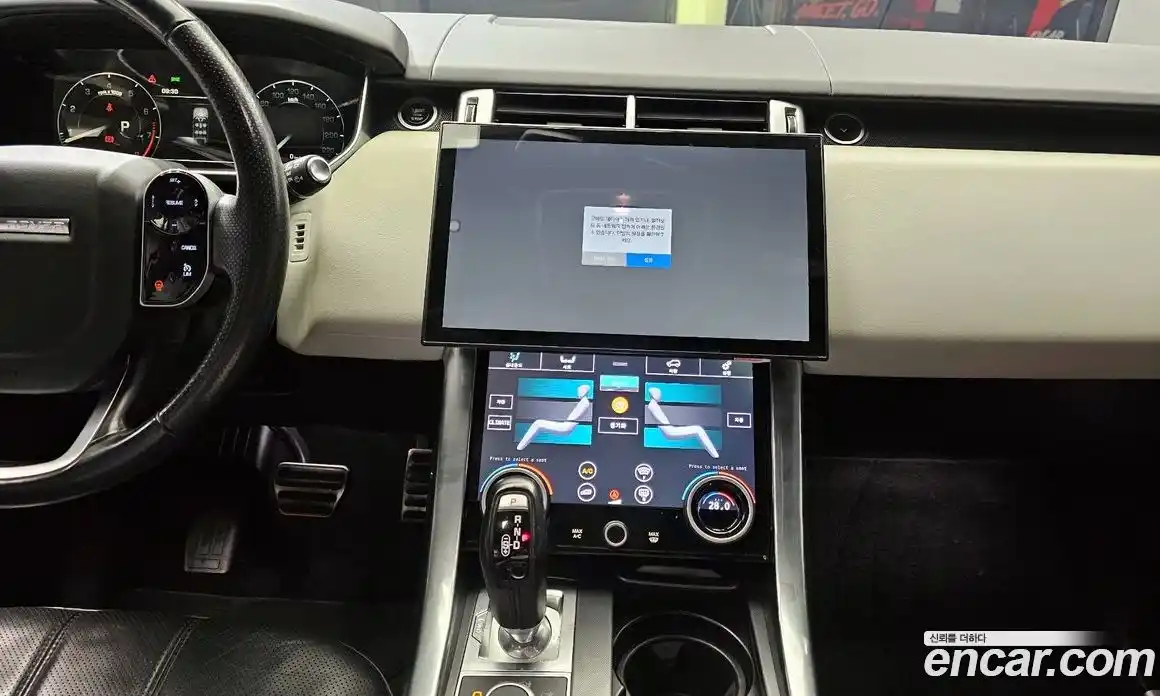 Land Rover Range-Rover Sport 2016 3.0 гидро в Москве № 213420, фото 19