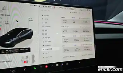 Tesla Model 3 2025 0.2 гидро в Москве № 214481, миниатюра 8
