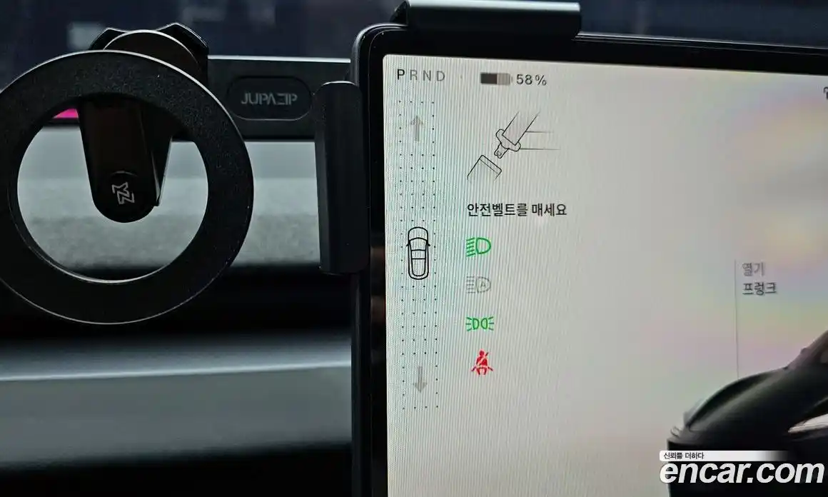 Tesla Model 3 2025 0.2 гидро в Москве № 214481, фото 9