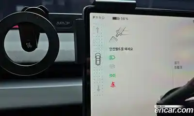 Tesla Model 3 2025 0.2 гидро в Москве № 214481, миниатюра 9