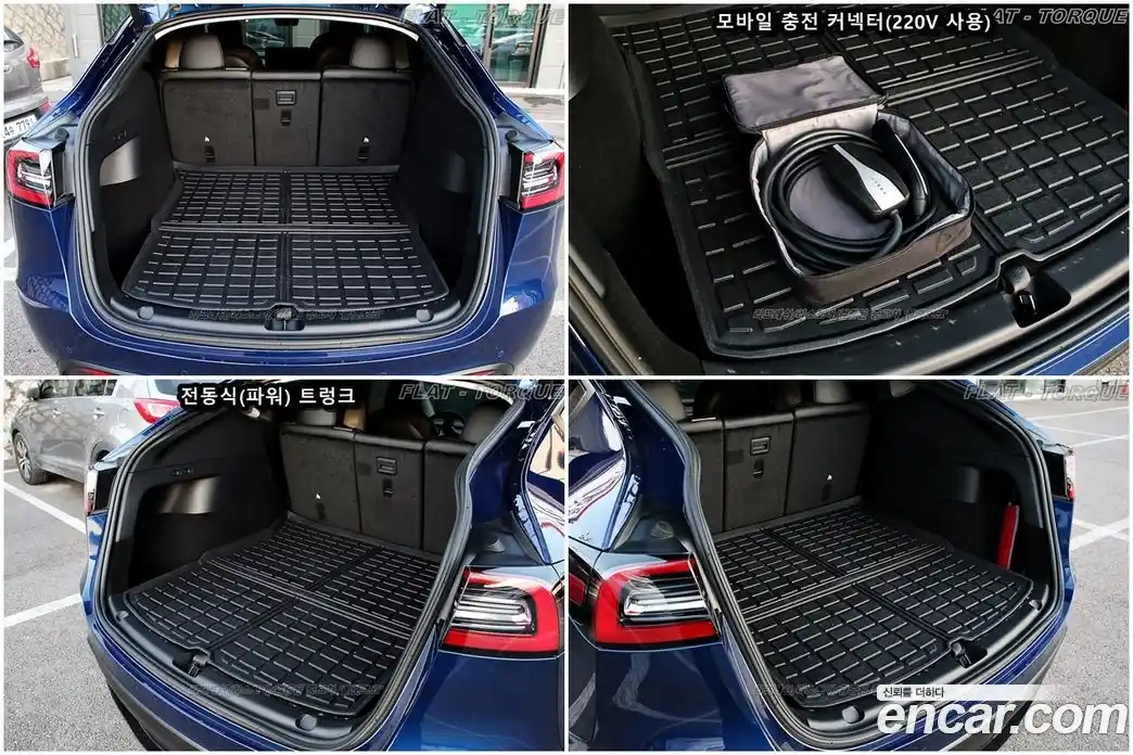 Tesla Model Y 2022 0.2 гидро в Москве № 214515, фото 11