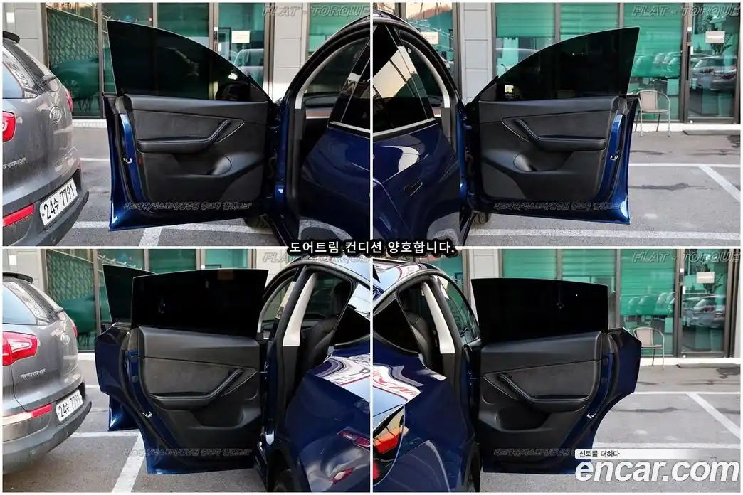 Tesla Model Y 2022 0.2 гидро в Москве № 214515, фото 14