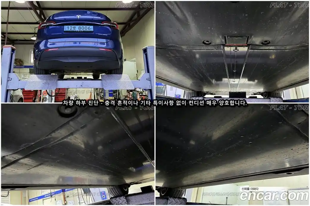 Tesla Model Y 2022 0.2 гидро в Москве № 214515, фото 15