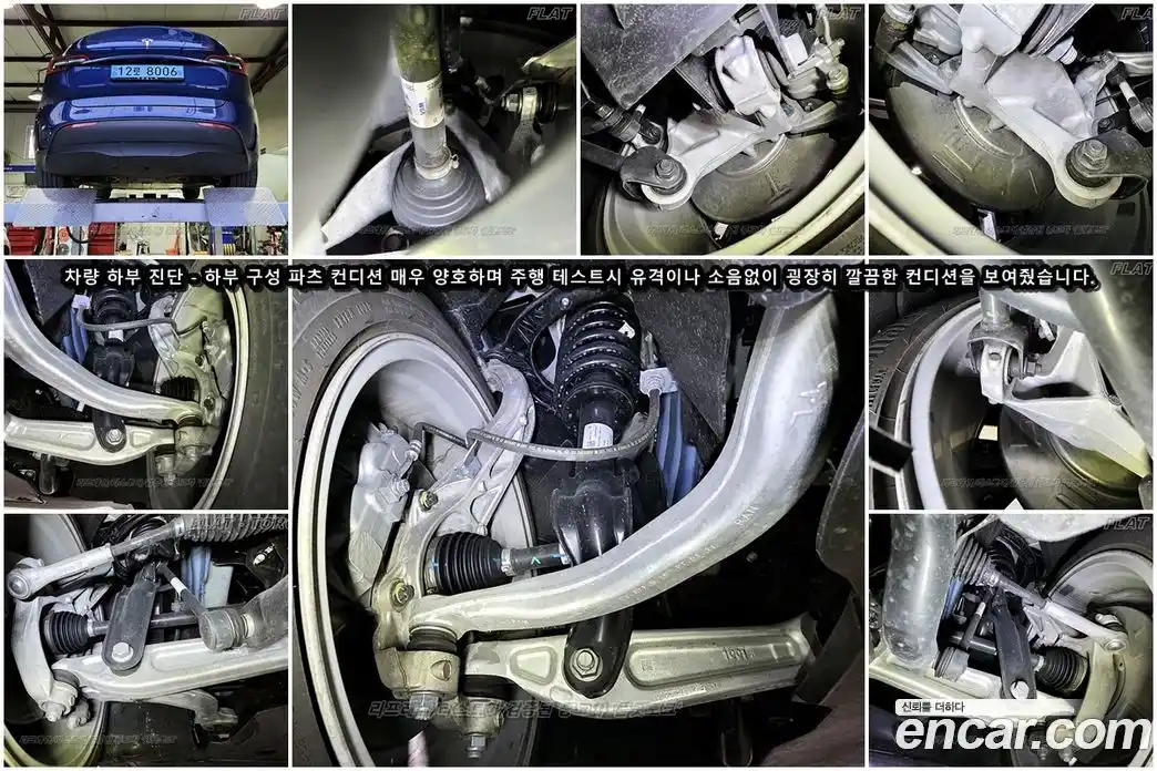 Tesla Model Y 2022 0.2 гидро в Москве № 214515, фото 16