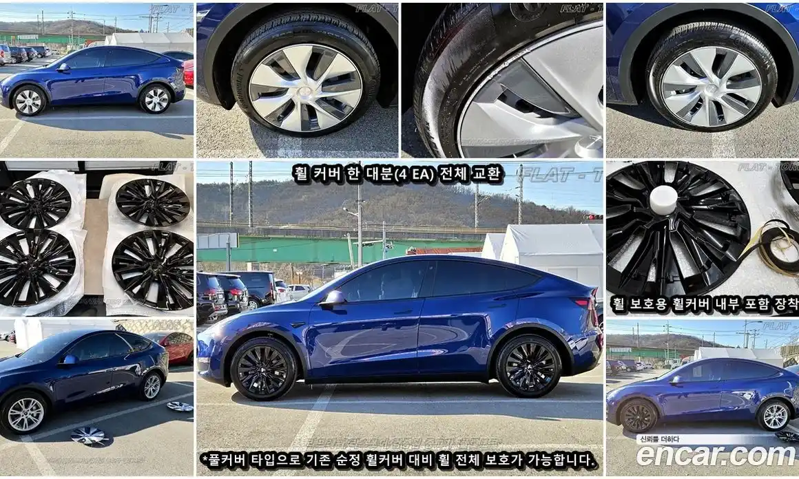 Tesla Model Y 2022 0.2 гидро в Москве № 214515, фото 17