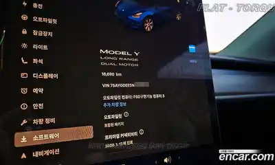 Tesla Model Y 2022 0.2 гидро в Москве № 214515, миниатюра 8