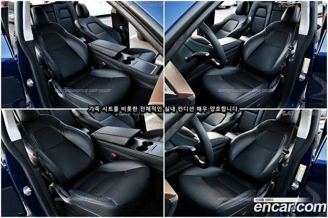 Tesla Model Y 2022 0.2 гидро в Москве № 214515, фото 10