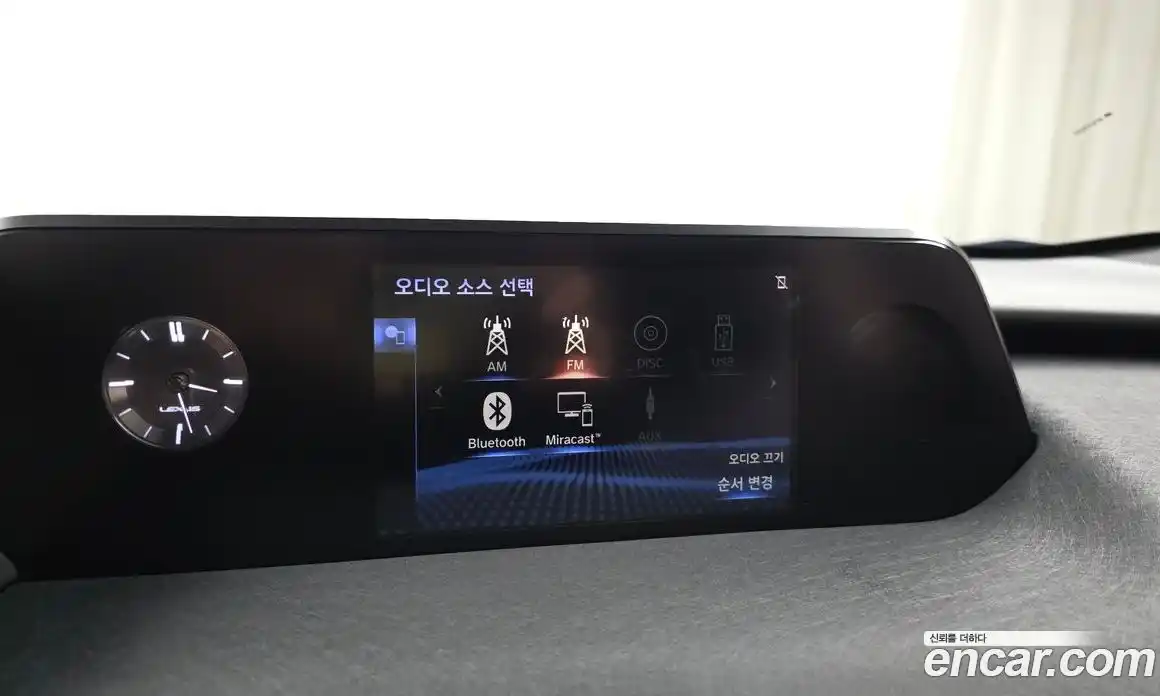 Lexus UX 2019 2.0 гидро в Москве № 214598, фото 14