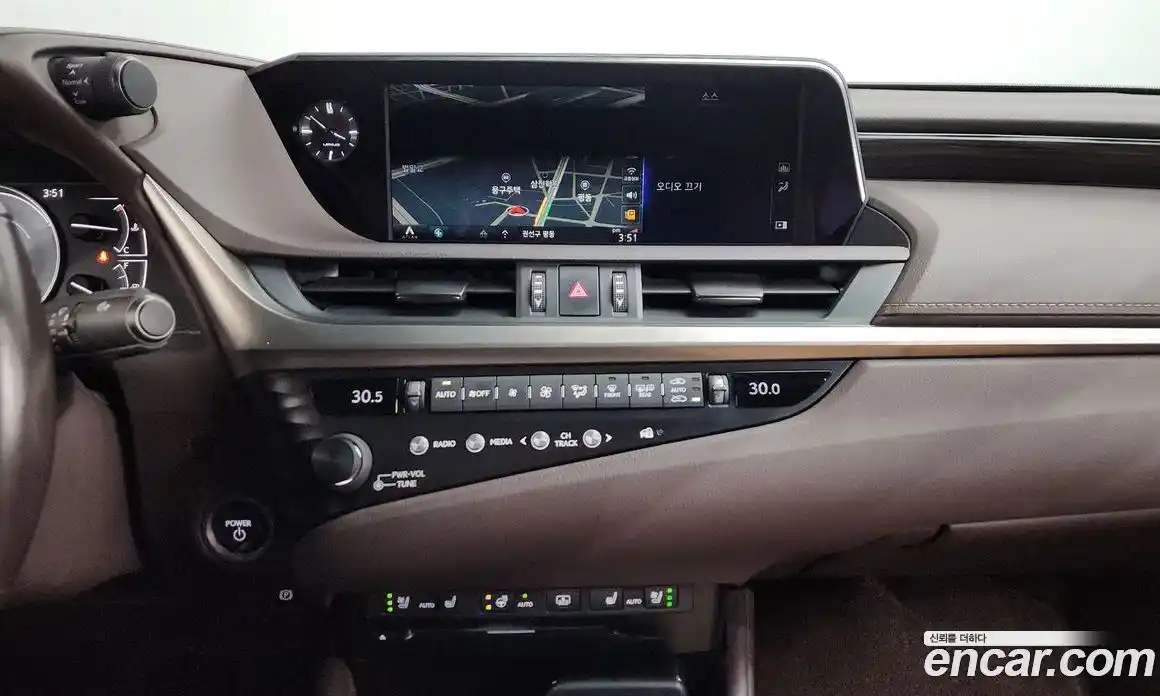 Lexus ES 2020 2.5 гидро в Москве № 214671, фото 14