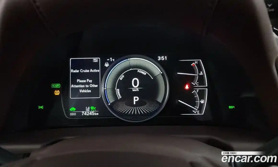 Lexus ES 2020 2.5 гидро в Москве № 214671, фото 8