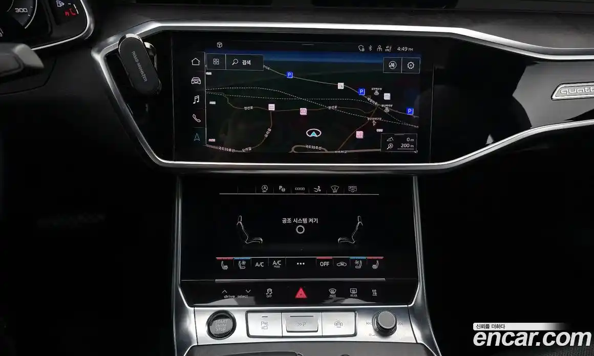 Audi A7 2021 3.0 гидро в Москве № 229917, фото 16
