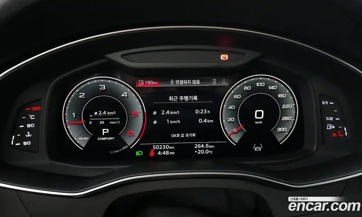 Audi A7 2021 3.0 гидро в Москве № 229917, фото 8