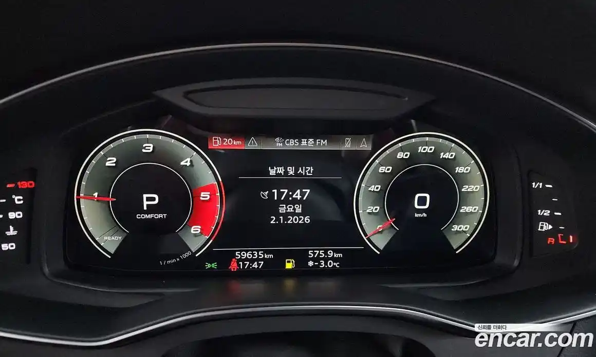 Audi A6 2021 3.0 гидро в Москве № 230019, фото 8